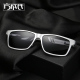 航空铝镁男士 太阳镜新款 金属潮复古驾驶镜偏光镜司机开车墨镜眼镜
