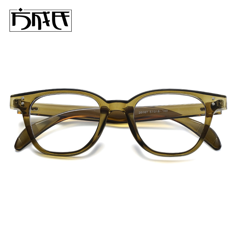 韩板TR板材中性素颜厚粗大黑框透明果冻框平光变色眼镜虞书欣同款