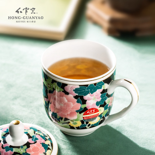 红官窑陶瓷杯办公室会议杯老板杯