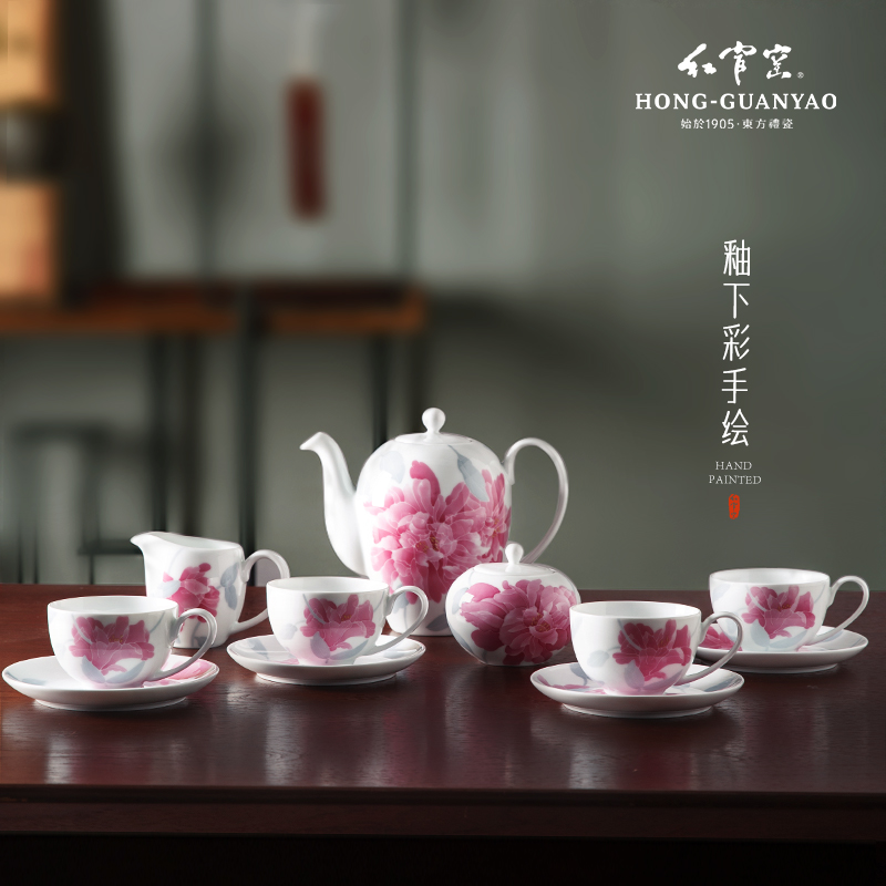 红官窑陶瓷釉下彩手绘茶具