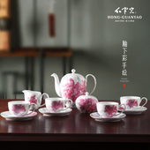 红官窑茶具套装 咖啡具醴陵手绘瓷器家用茶杯茶壶国色天香 陶瓷中式