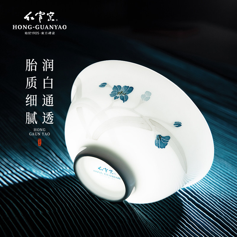 红官窑醴陵陶瓷釉下彩餐具散件碗盘碟中式家用健康瓷器幸福兰花