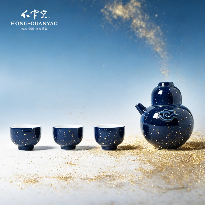 红官窑福禄陶瓷茶壶醴陵功夫茶具套装高档家用茶杯水杯乔迁礼物