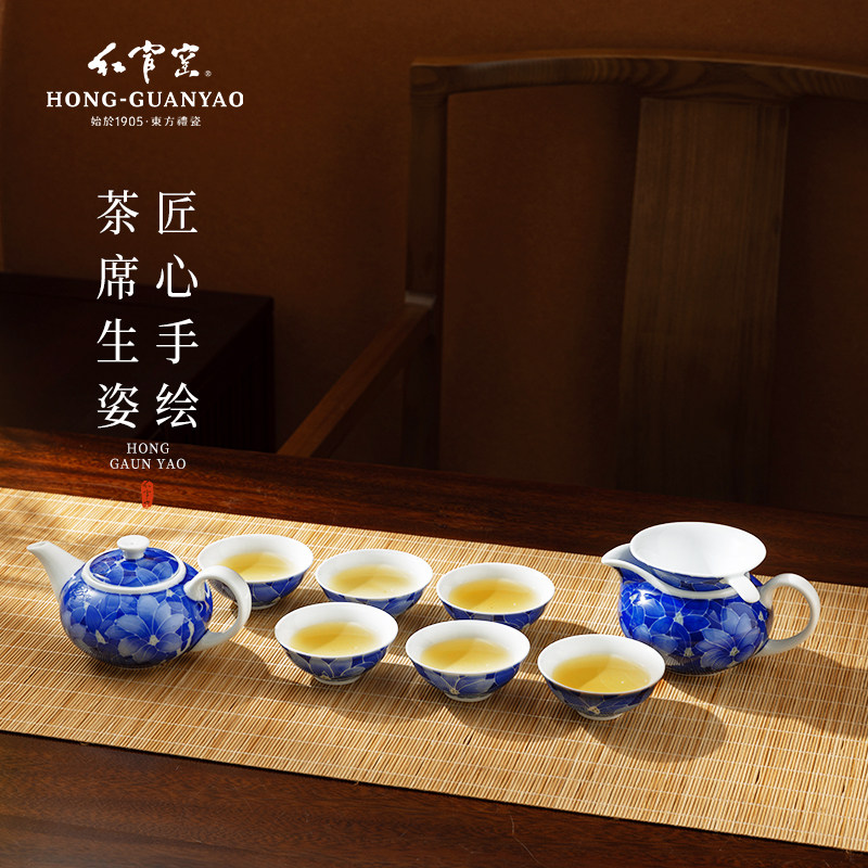 红官窑醴陵陶瓷釉下彩手绘功夫茶具套装高档送领导商务送礼雅聚