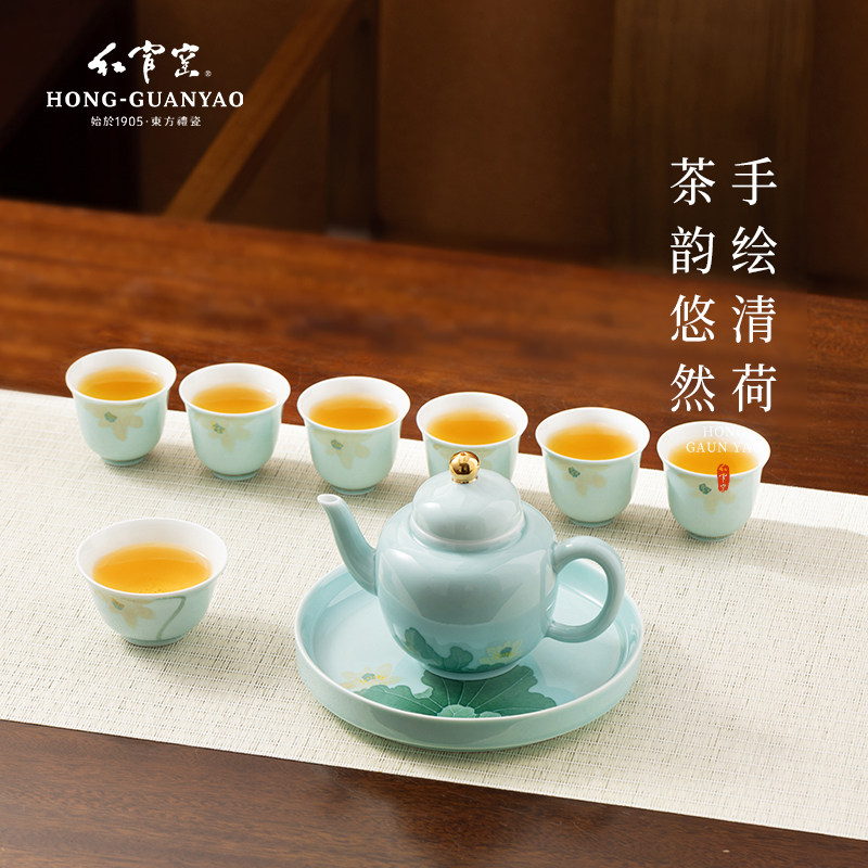 红官窑醴陵陶瓷手绘整套茶具彩荷