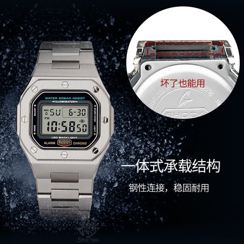 稳哥适配DW5600/GWB5600/gw-m5610红圈小方块金属表壳带改装配件