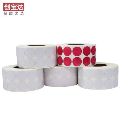 创宝达卷装变色纸水检测碳带标签