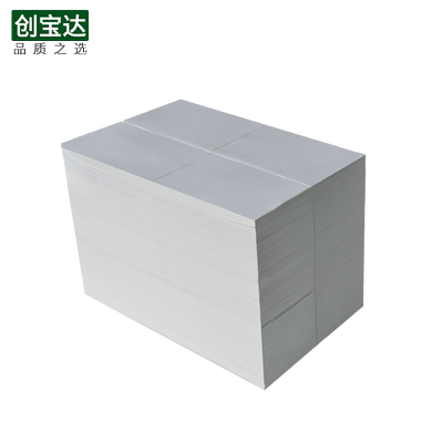 三防热敏叠装国际物流不干胶贴纸