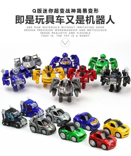 小q机器人儿童版价格 小q机器人儿童版图片 星期三