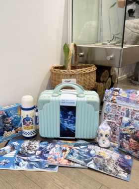 敖丙主题儿童生日伴手礼十岁生日礼物儿童节礼品定制蓝色178