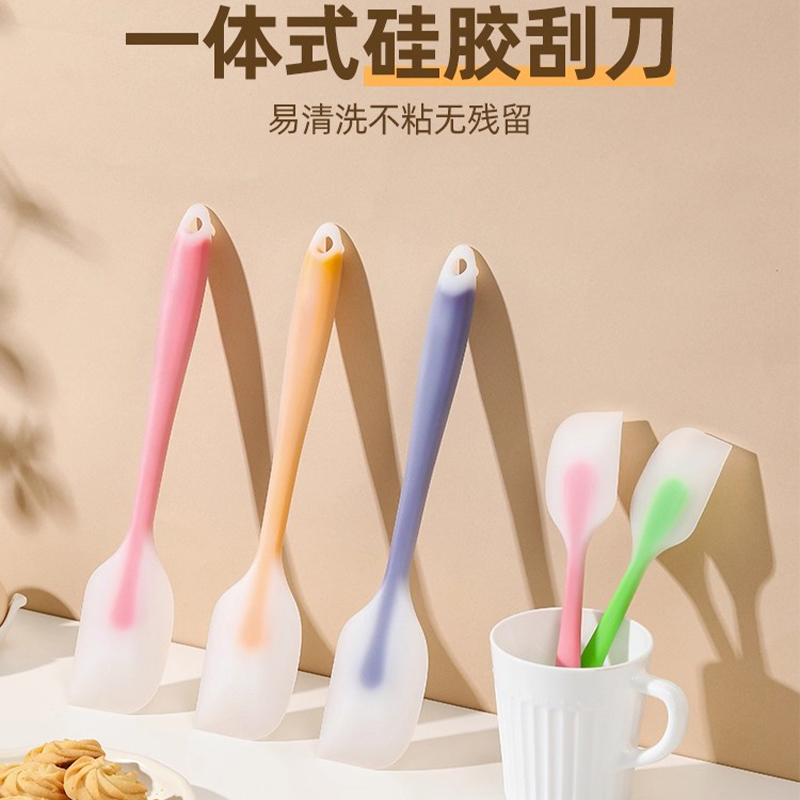 硅胶刮刀一体式刮板铲子专用蛋糕奶油搅拌刀耐高温食品级烘焙工具