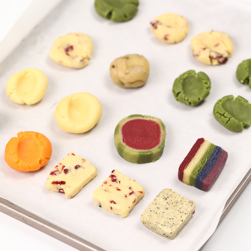 曲奇饼干diy面团烘焙半成品蔓越莓曲奇饼干材料空气炸锅半成品