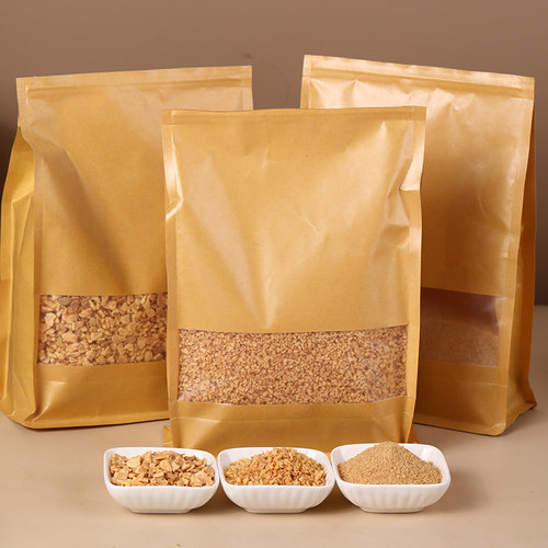 华夫脆碎黄油饼干碎片圣诞树冰淇淋蛋糕夹心木糠杯薄脆碎烘焙装饰