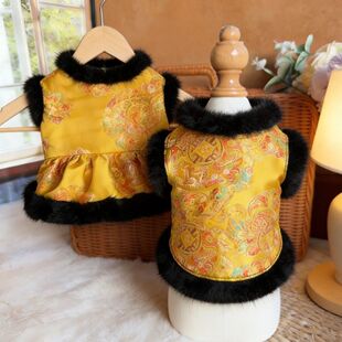 狗狗衣服喜庆新款冬装比熊泰迪雪纳瑞新年小型犬宠物小狗过年衣服