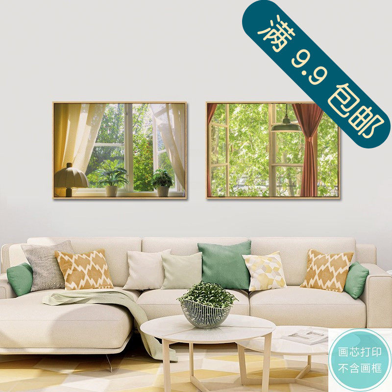 原木风ins小清新治愈系桌面摆画窗户窗台风景打印装饰油画芯挂画