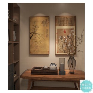 一团和气挂画新中式梅花国风双清图中古风复古禅意装饰画替换画芯