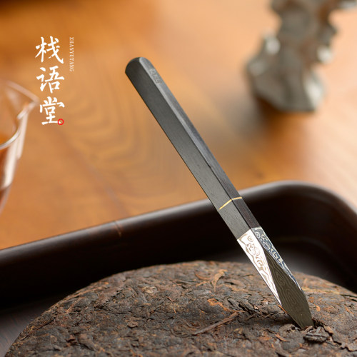 栈语中式普洱茶刀复古檀木黑茶刀