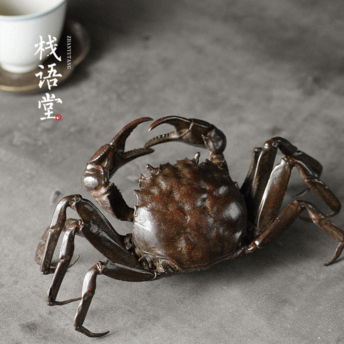 栈语 复古铜茶宠摆件 大闸蟹 螃蟹实心铜茶宠 可养创意茶玩摆件 - 封面