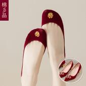 新郎新娘男女一对酒红色袜子喜结婚情侣袜隐形暗红色船袜新婚中筒