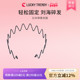 LUCKY TRENDY日本插颈后固定发卡隐形简约发夹发箍头箍洗脸女款 男