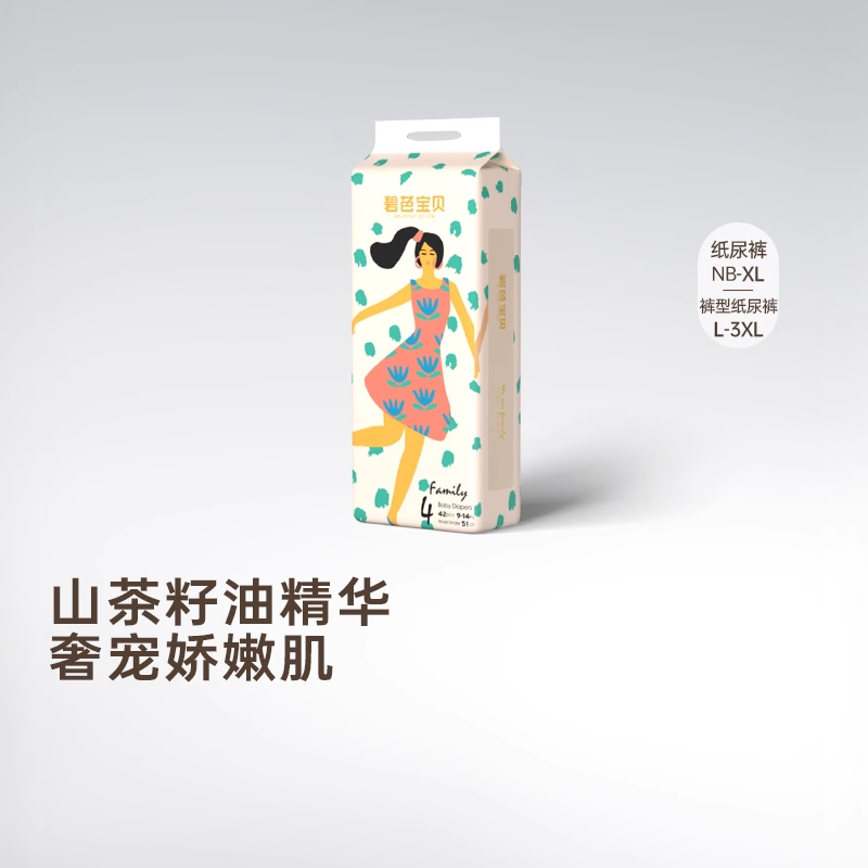 碧芭宝贝family伐木累婴儿纸尿裤