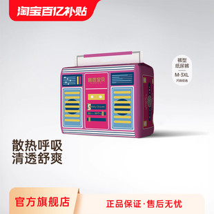 3XL 尿不湿M 碧芭宝贝Radio婴儿拉拉裤 超薄透气训练裤