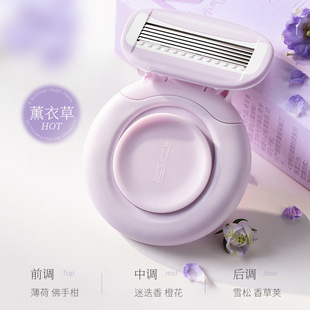 古迪小气泡刮毛刀女生专用私处腋毛腋下脱毛私密三角安全剃毛刀器