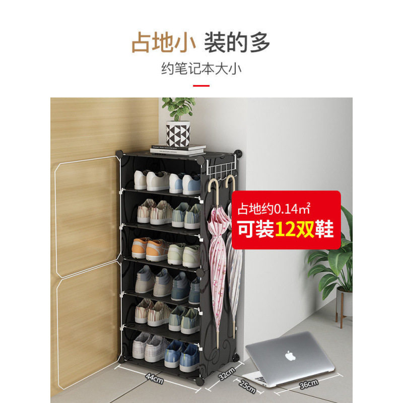 新款简易鞋架门口家用防尘鞋子鞋盒收纳盒多层鞋柜宿舍塑料可视新