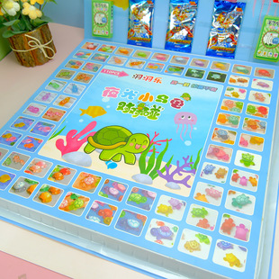 110洞乌龟洞洞乐惊喜盒子小学生儿童节玩具生日礼物戳戳乐盲盒