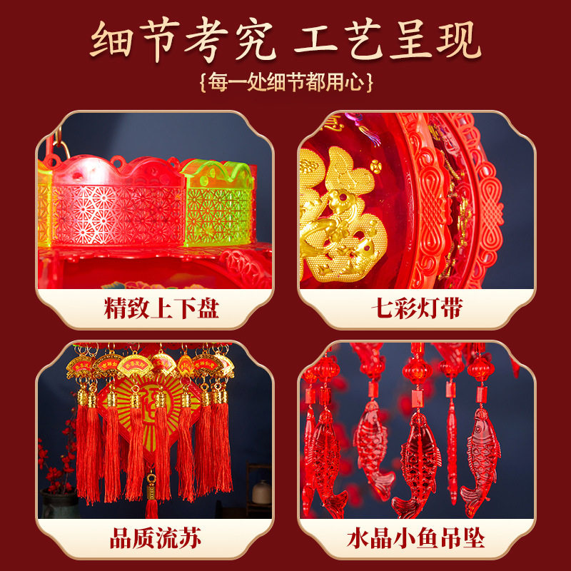 2026新款旋转灯笼挂件七彩led走马灯阳台大门口宫灯挂饰新年装饰