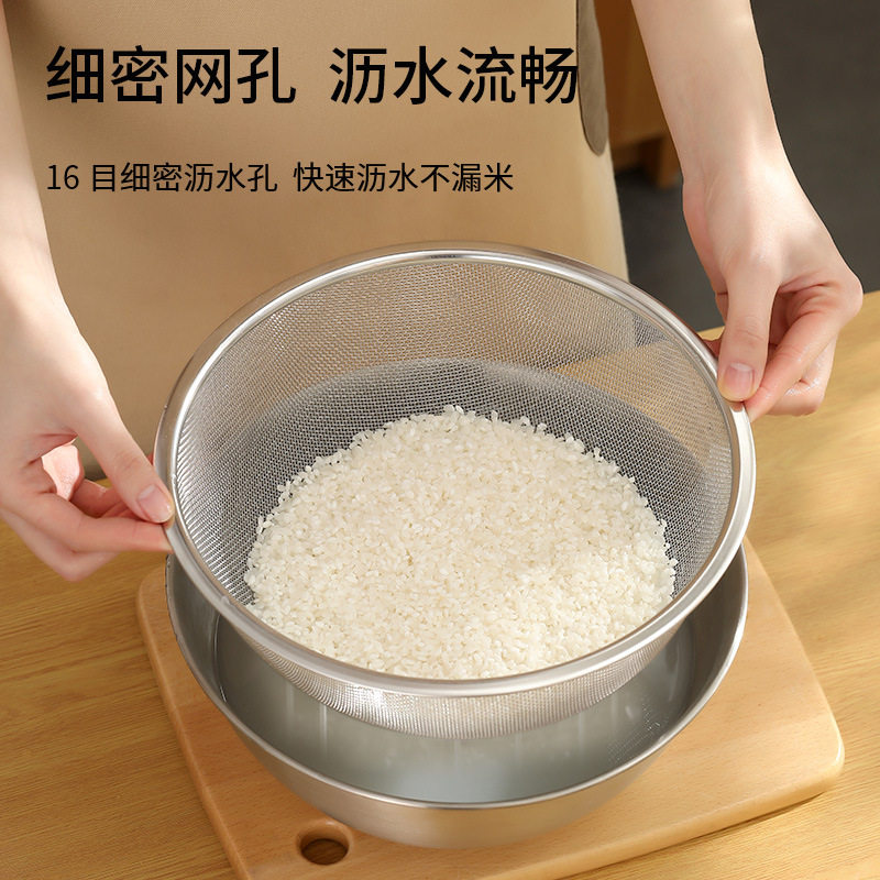 FaSoLa家用多功能不锈钢洗菜沥水篮厨房带刻度搅拌盆餐厨洗米筛,餐饮具,洗菜盆/沥水篮/漏水筛,淘宝优惠券,粉丝福利购,淘宝优惠卷