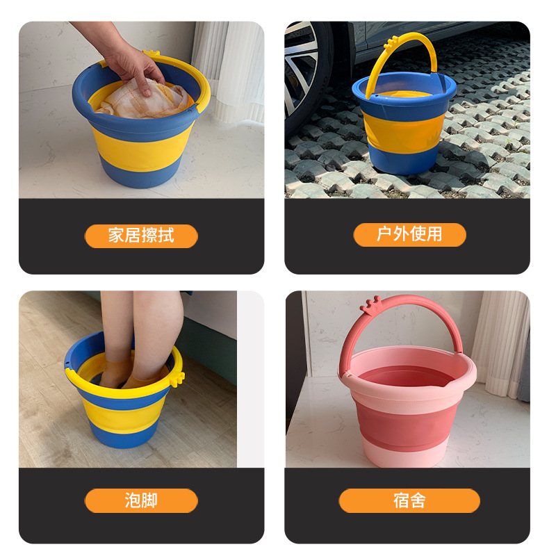 旅行家用车载水桶式折叠桶泡脚塑料儿童户外圆形沐浴桶