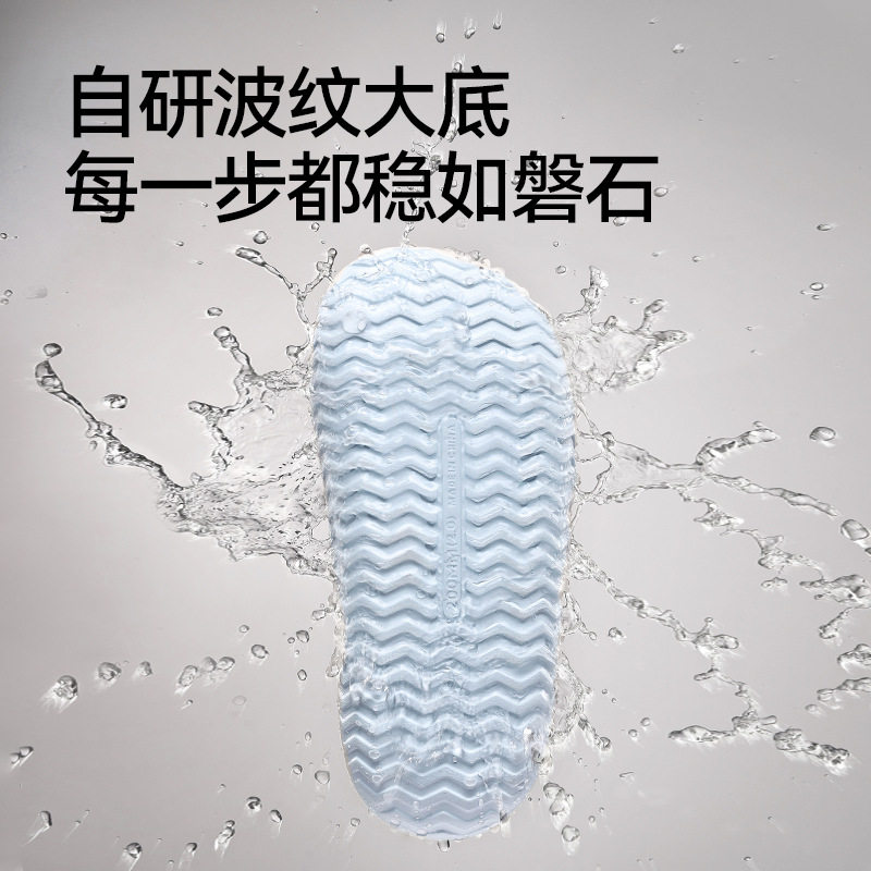 幸福玛丽夏季儿童浴室凉拖儿童拖鞋中大童卡通凉拖鞋宝宝凉拖鞋