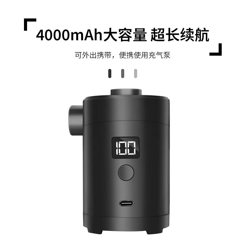 户外露营精准电量显示户外小巧露营充气泵充抽两用气垫床游泳
