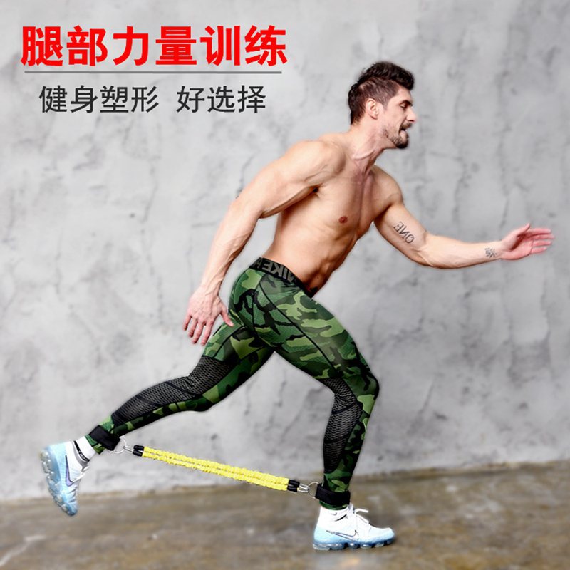 直供腿部弹跳拉力绳拉力器跆拳道训练带脚踝弹力绳阻力绳