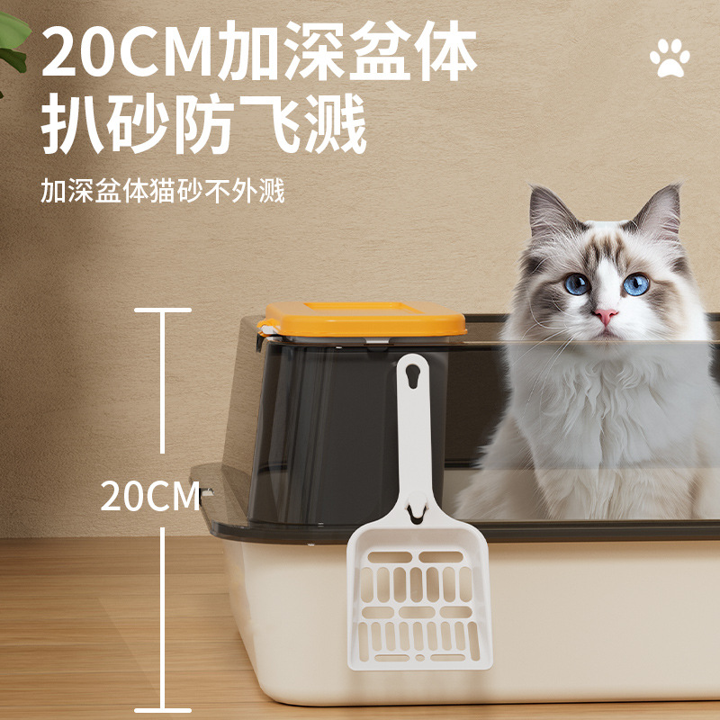超大半封闭式猫砂盆防外溅带垃圾桶猫盆猫厕所猫咪用品