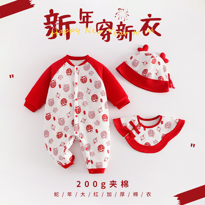 新款婴儿夹棉连体衣200G加厚秋冬季大红拜年服宝宝新年衣服外出服