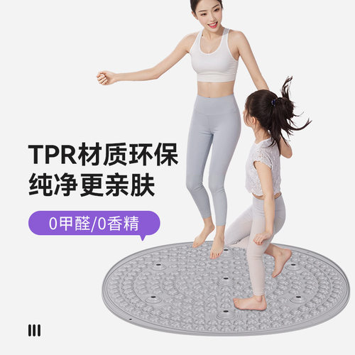 新款直销指压板家用超大超痛加厚指压板足底按摩垫运动户外