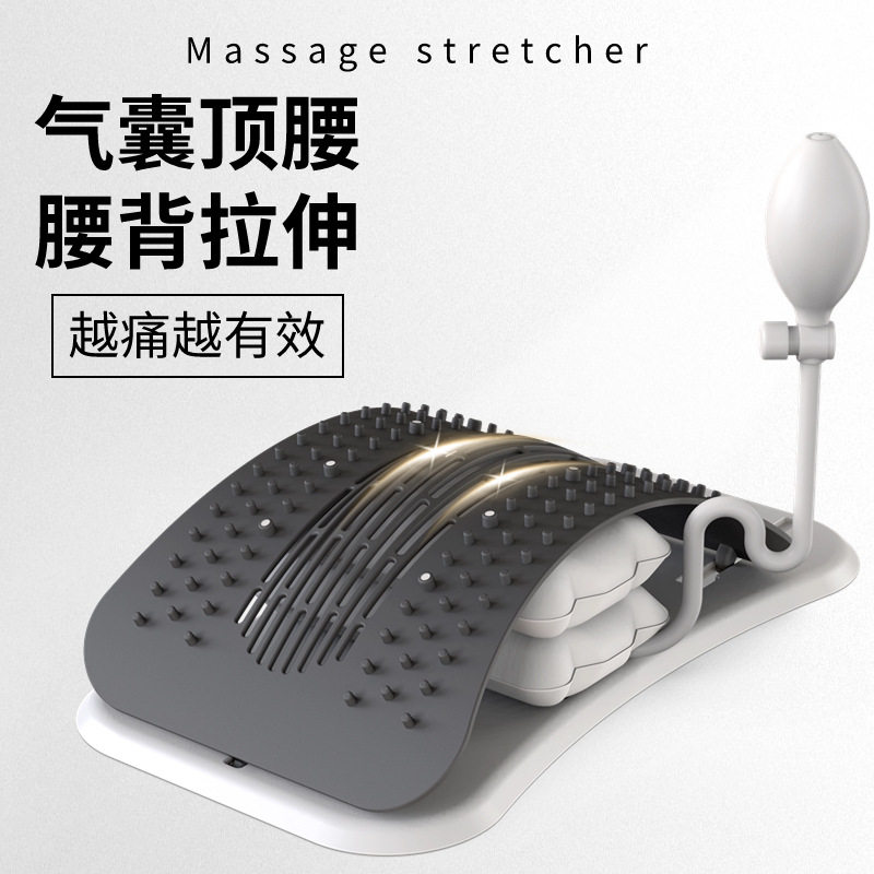 腰椎间盘腰椎舒缓器突出矫正器腰部牵引器腰疼非治疗家用按摩