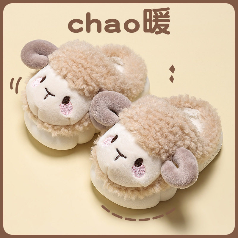 儿童棉拖鞋男童冬女童小孩婴幼儿室内居家宝宝防滑毛毛包跟棉鞋冬