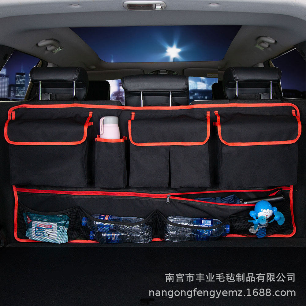 汽车后备箱收纳袋 牛津布椅背置物袋多多功能SUV车载网兜挂袋用品