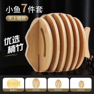 防水防霉喝茶垫小号杯垫动物餐桌垫清漆耐脏无毛刺创意楠竹茶杯垫