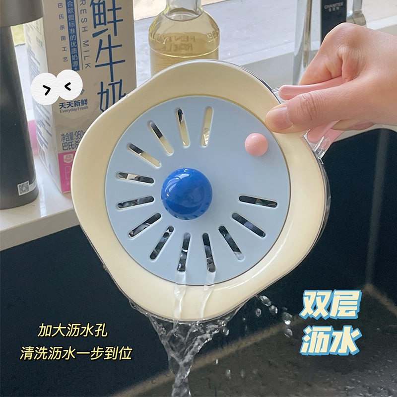 多巴胺沥水篮多功能双层折叠手柄滤水篮家用蔬菜水果清洗篮保鲜篮,餐饮具,洗菜盆/沥水篮/漏水筛,淘宝优惠券,粉丝福利购,淘宝优惠卷