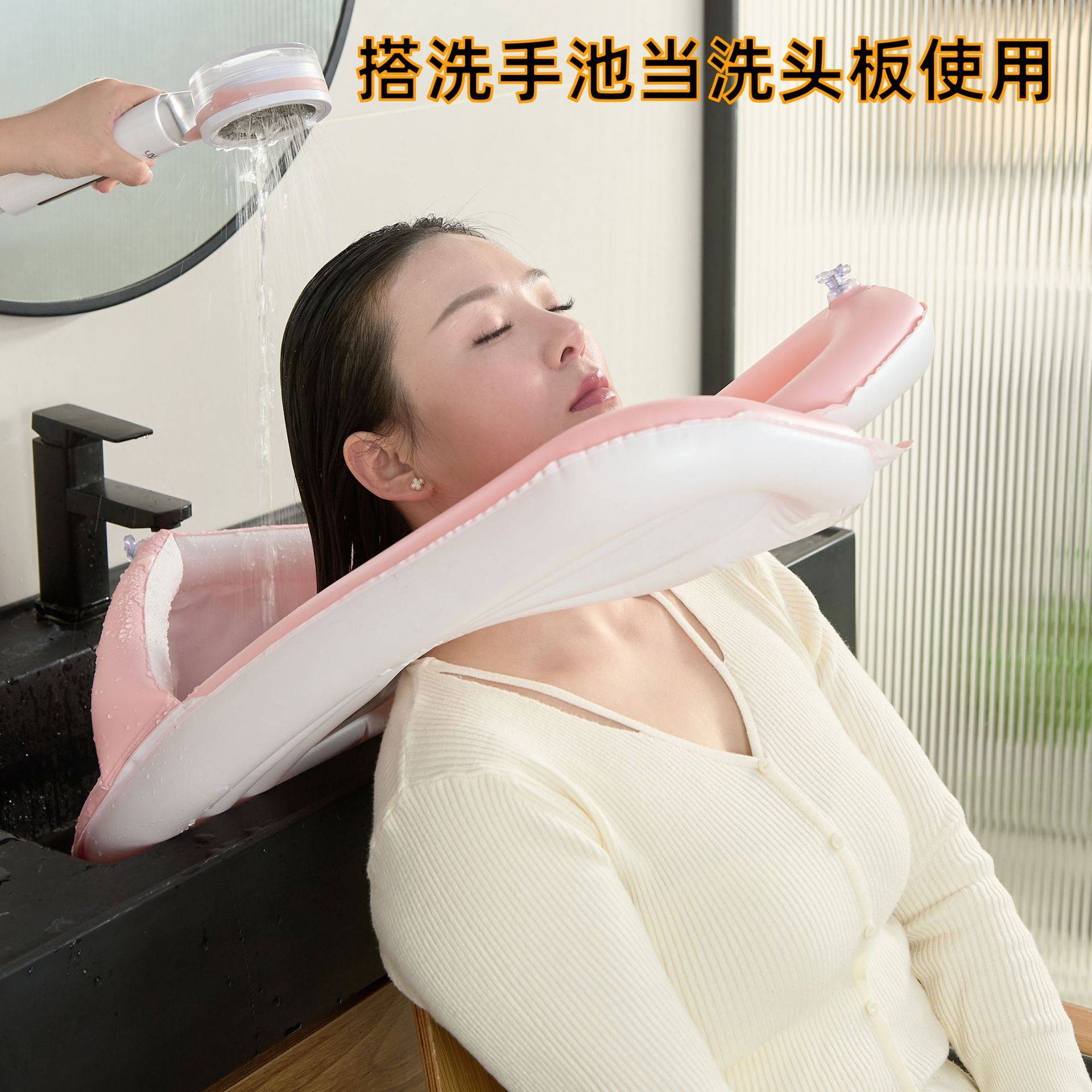 折叠充气洗头盆免弯腰仰视洗 躺着洗头自洗老人孕妇 医院护理