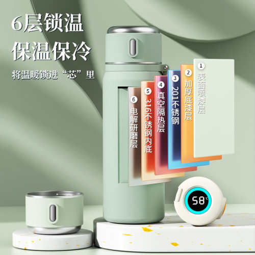 智能保温杯女生高颜值316不锈钢水杯食品级大容量学生上学专用杯