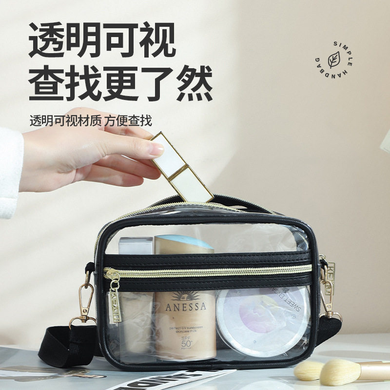 简约pvc化妆包女随身大容量收纳包防水加厚斜跨单肩包收纳包