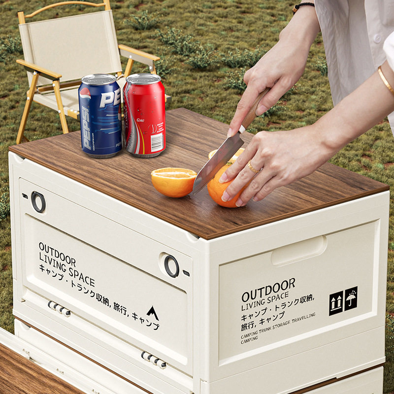 户外露营收纳箱野营木盖折叠箱车载后备箱储物箱侧开门塑料整理箱