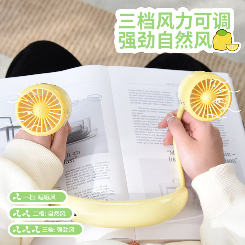 卡通挂脖小风扇懒人usb风扇学生运动户外挂脖风扇清仓价