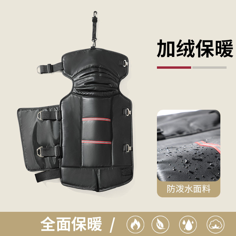 冬季保暖护膝男pu长款加绒加厚防寒骑行摩托车护具电动车护膝女