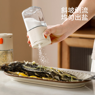 FaSoLa厨房盐味精收纳瓶钠钙玻璃调料瓶烧烤固体颗粒胡椒粉调料罐